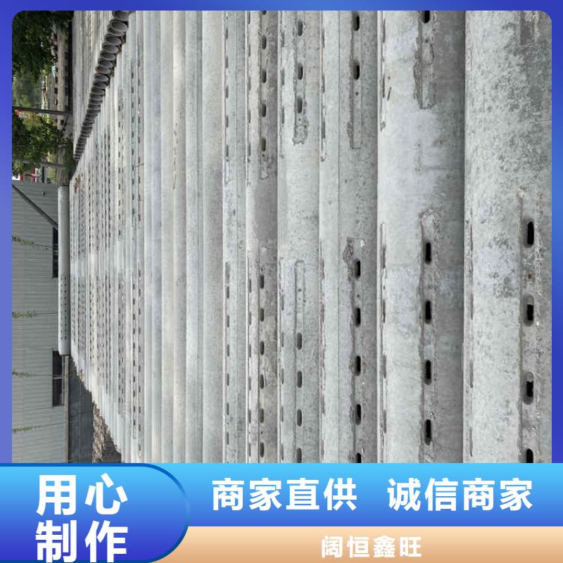 无砂管,【滤水管】购买的是放心|果洛|黄南|玉树|海北|西宁|海南|海西qy55.com