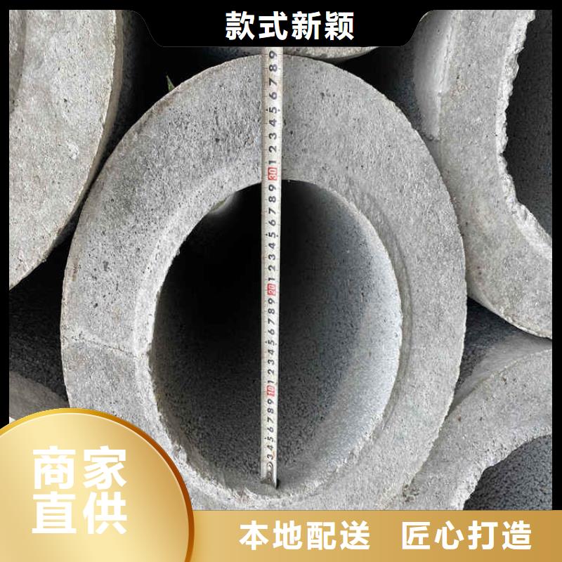 400承插口水泥管无砂水泥管欢迎考察