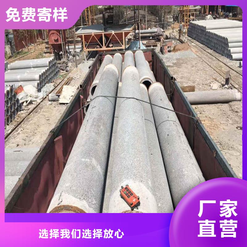 直径1200mm无砂管市政工程用无砂管生产基地