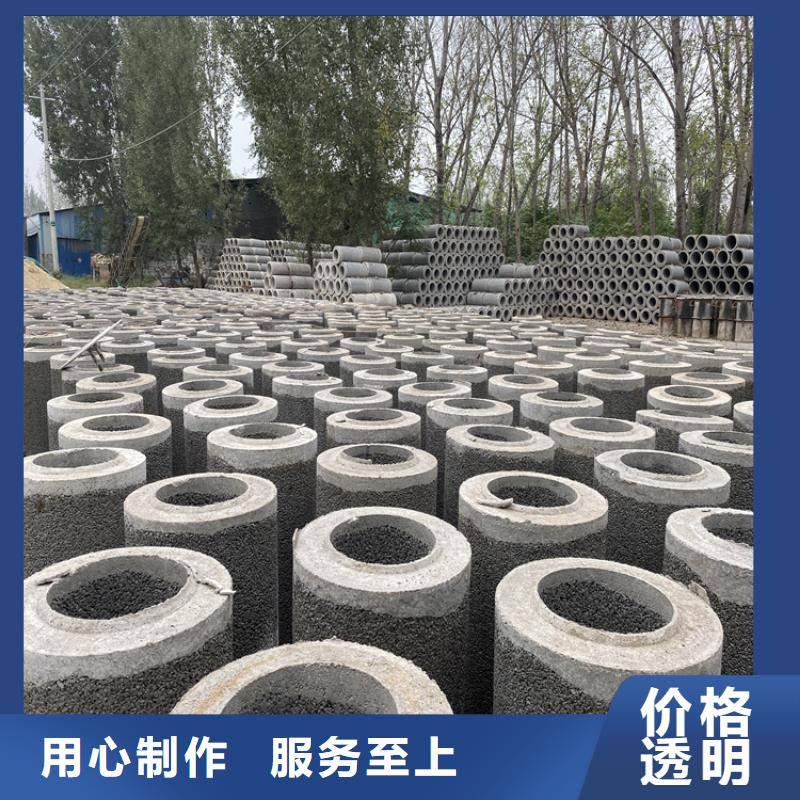 300无砂水泥管市政工程用无砂管供应商