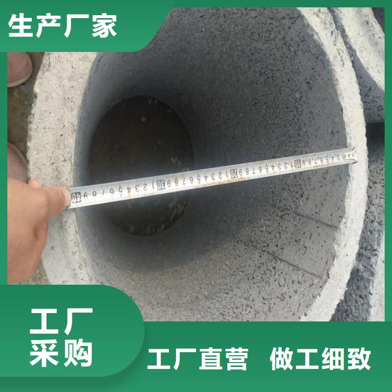 水利降水用无砂管水泥降水管定制