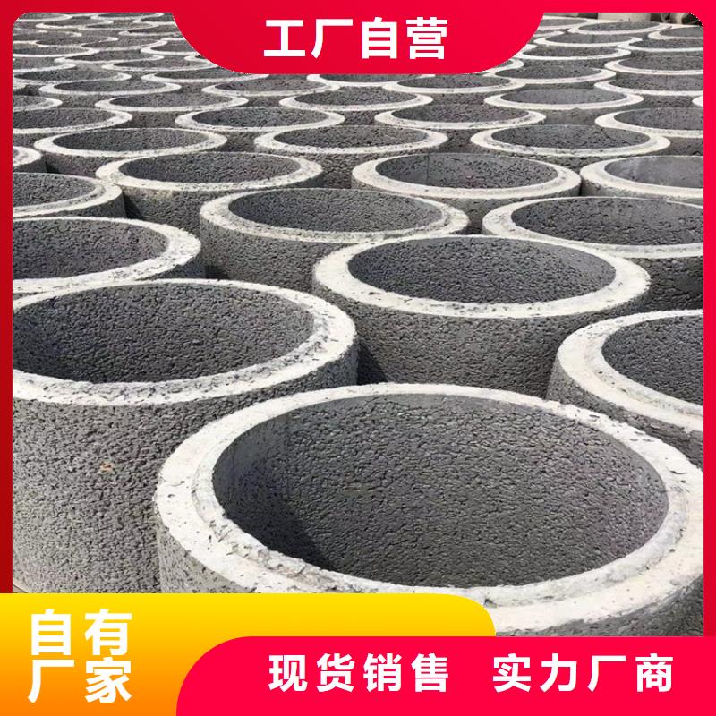 降水水泥管无砂降水管生产厂家