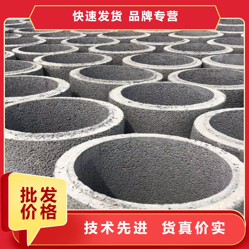 基坑降水用无砂管直径1200mm无砂管价格