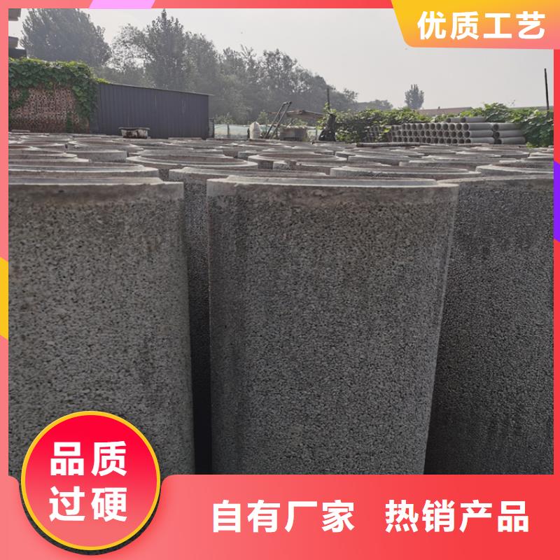 地铁降水用无砂管加厚无砂水泥管加工厂家