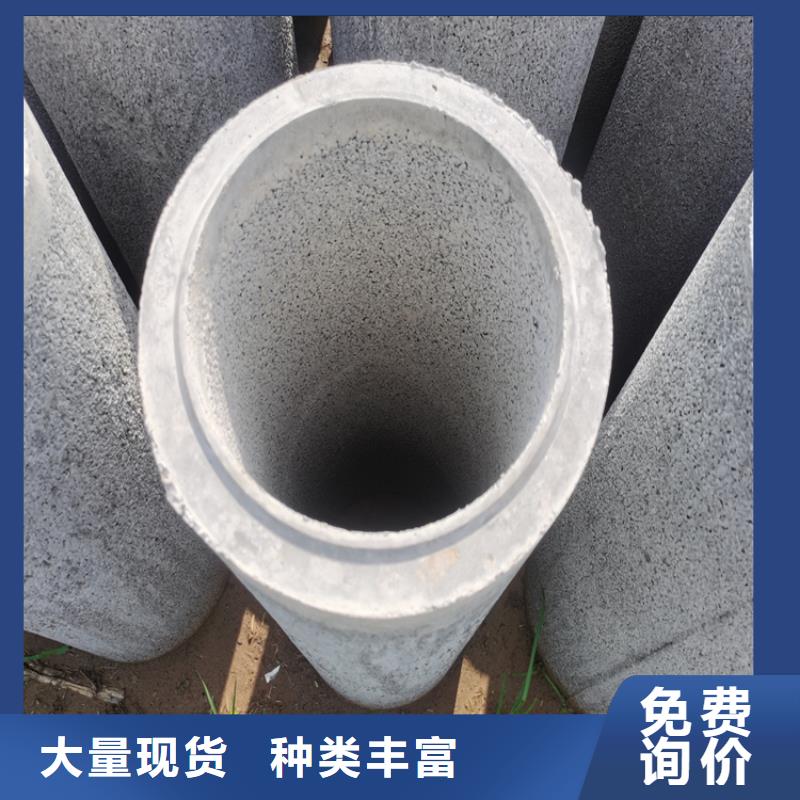 工地降水用无砂管降水井用无砂水泥管质量保障