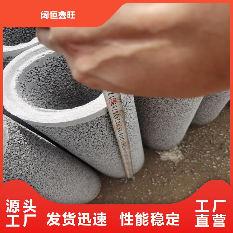 厚壁无砂透水管无砂透水管批发零售