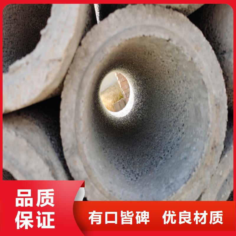 无砂水泥管地基降水井用无砂管生产基地