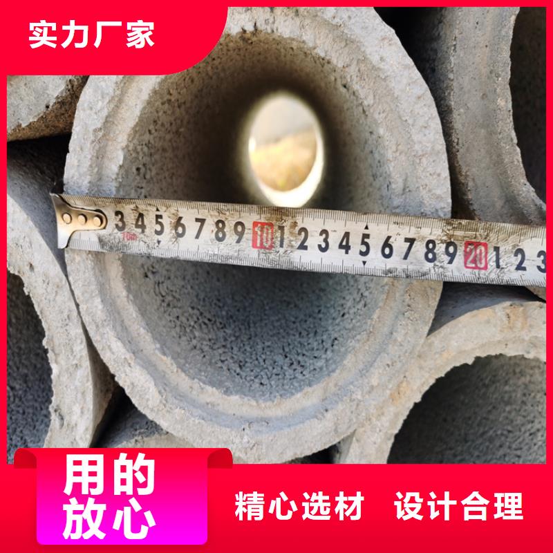 500平口水泥管地基降水井用无砂管常用规格