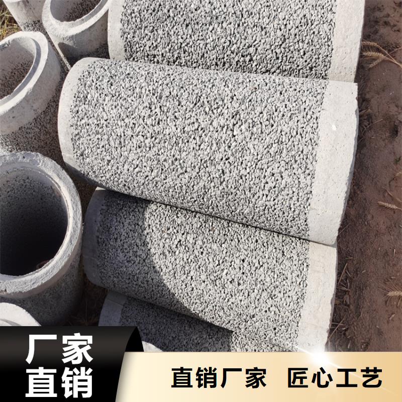 工程用水泥管无砂透水管厂家零售