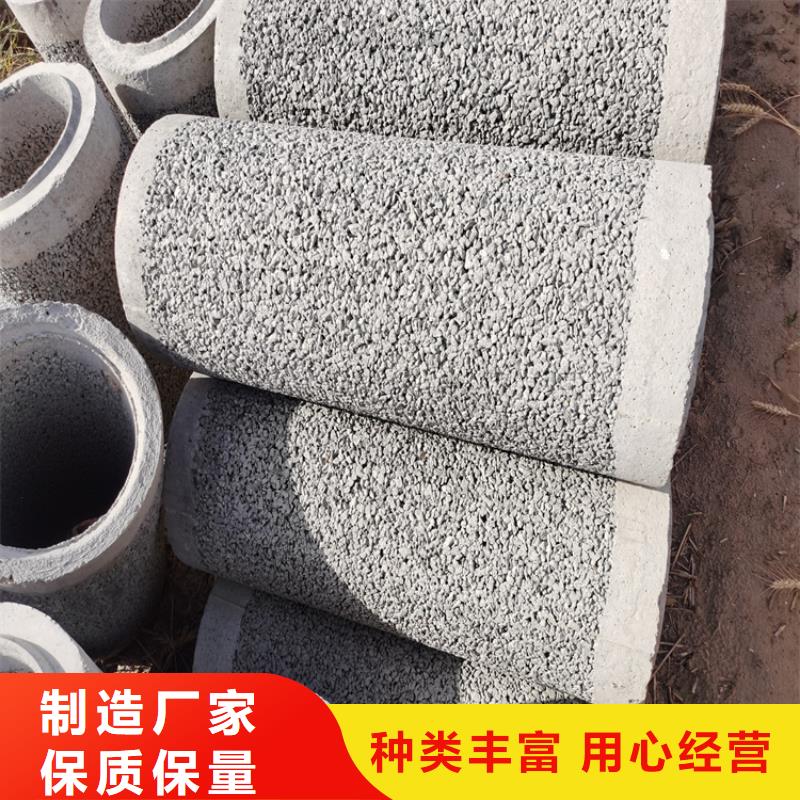 400钢筋水泥管加厚无砂水泥管加工厂家