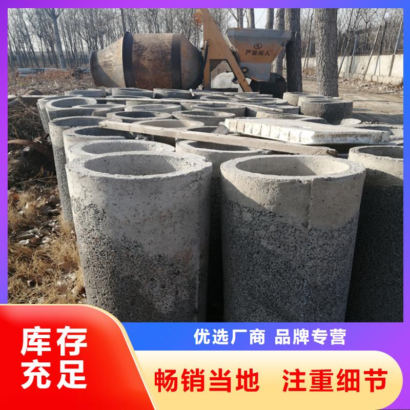 降水用无砂管降水井无砂管厂家