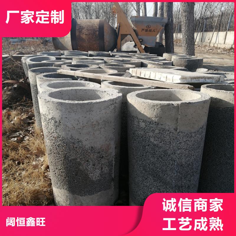 600mm无砂水泥管降水用水泥管价格行情