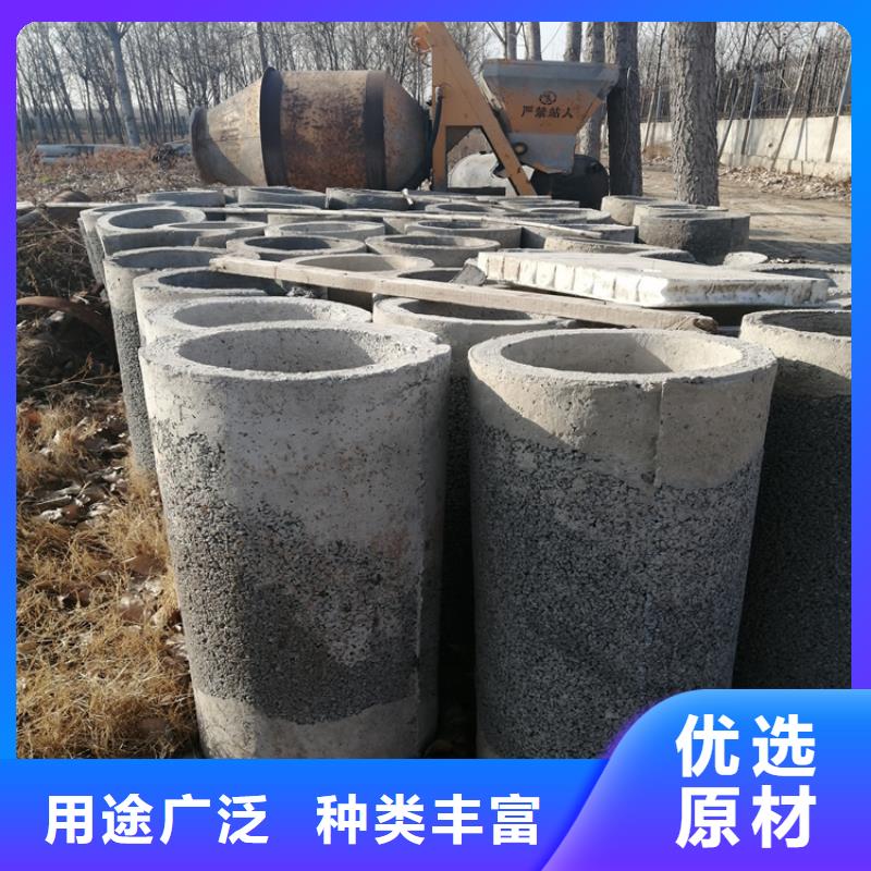 【柳州】本土350mm无砂管水利用无砂管实力厂家