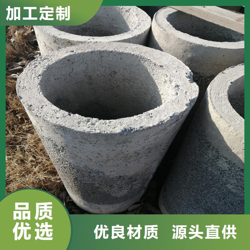 水泥排水管500600无砂水泥管加工厂家