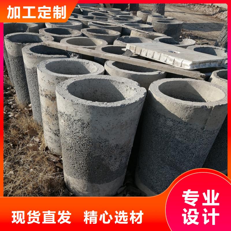 工地降水用无砂管无砂透水管加工厂家