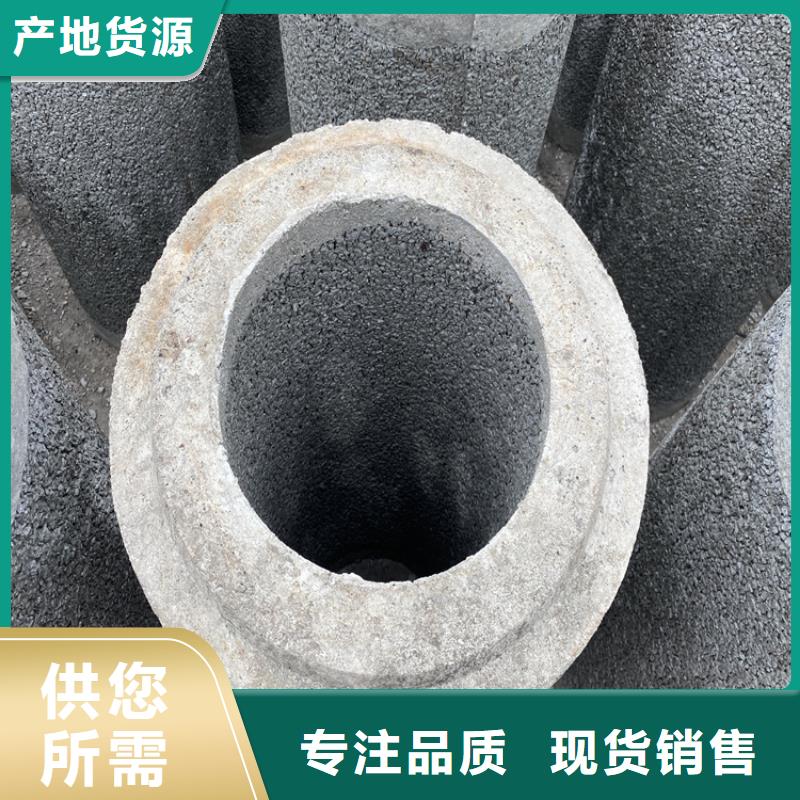 基坑降水用无砂管直径1200mm无砂管价格