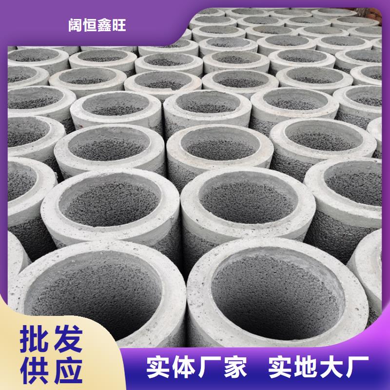 600mm无砂水泥管排水用水泥管规格齐全