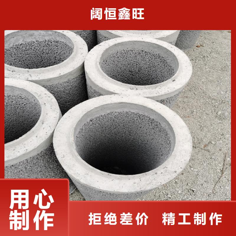 降水用无砂管无砂水泥管价格