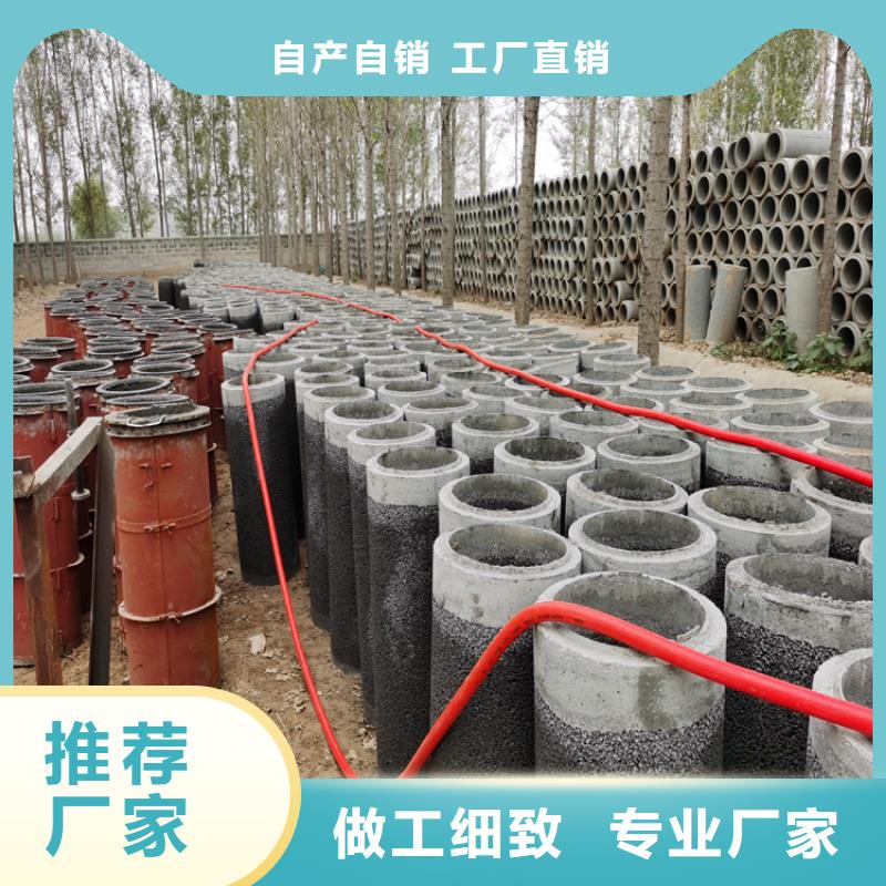 400钢筋水泥管无砂透水管送货到厂