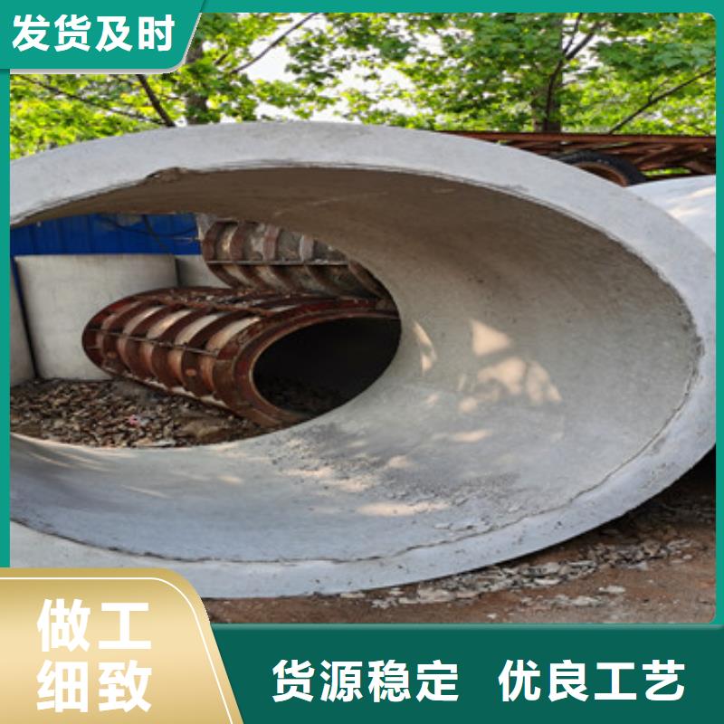 基坑降水用无砂管直径1200mm无砂管价格