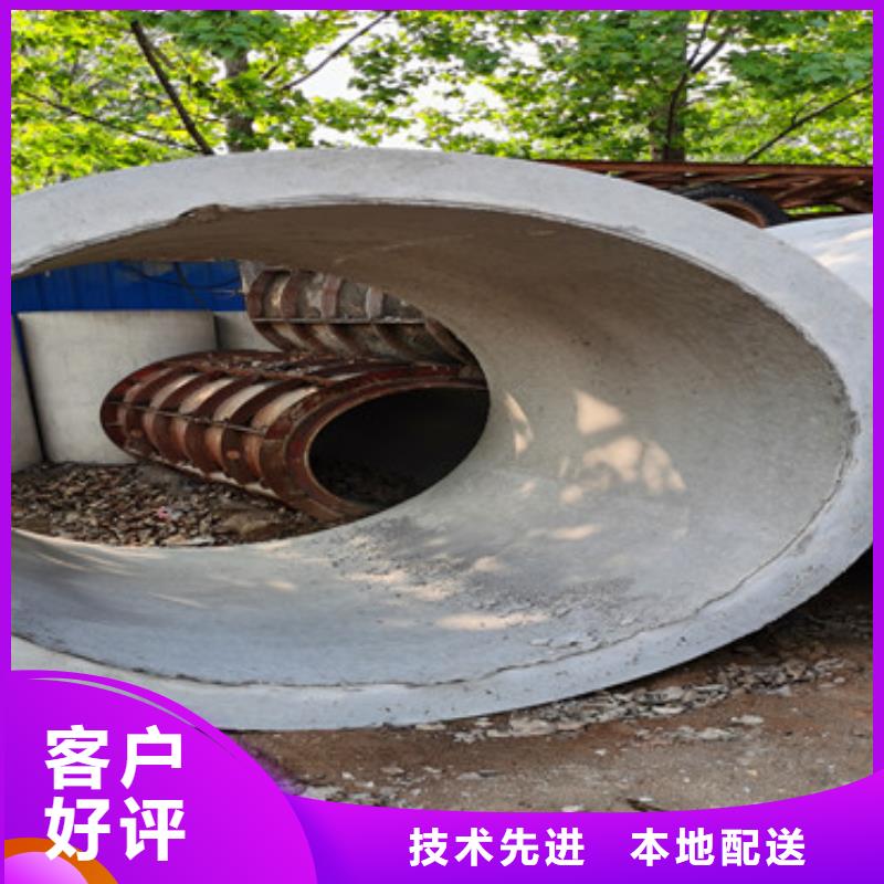 地铁降水用无砂管批发零售