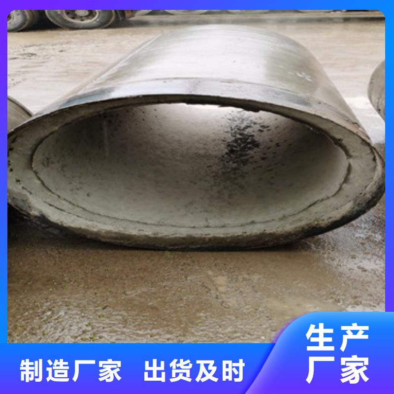 外径400mm500mm钢筋水泥管批发零售