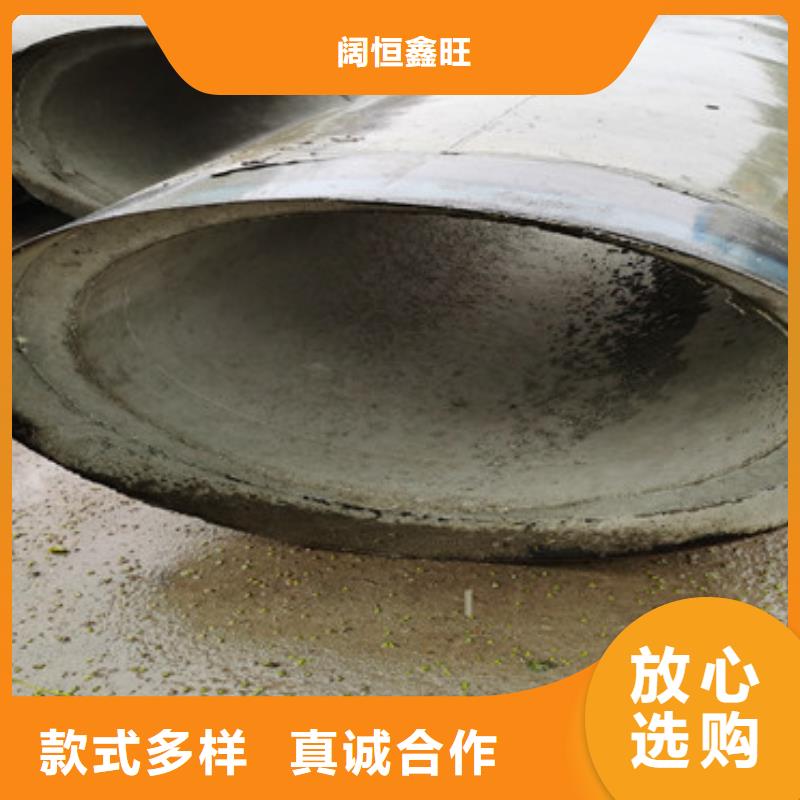 钢混水泥管无砂水泥透水管规格齐全