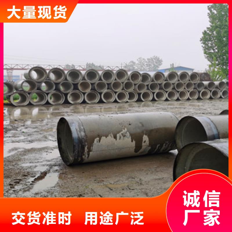 无砂集水管外径400mm500mm无砂水泥管加工零售