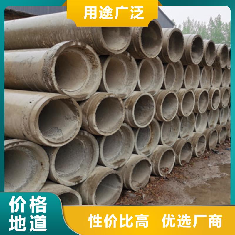 昌江县市政工程用无砂管内径1000无砂管质量保障