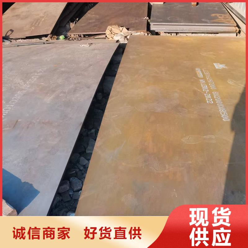 不锈钢板厂家-视频-泸州市不锈钢板厂家|龙马潭|古蔺|雅安|成都|眉山|自贡|绵阳|德阳