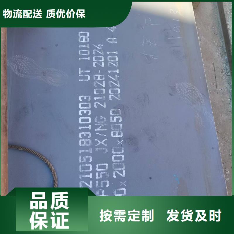 【不锈钢焊管】,不锈钢管懂您所需|涪城|盐亭|广元|资阳|阿坝|广安|攀枝花qy55.com