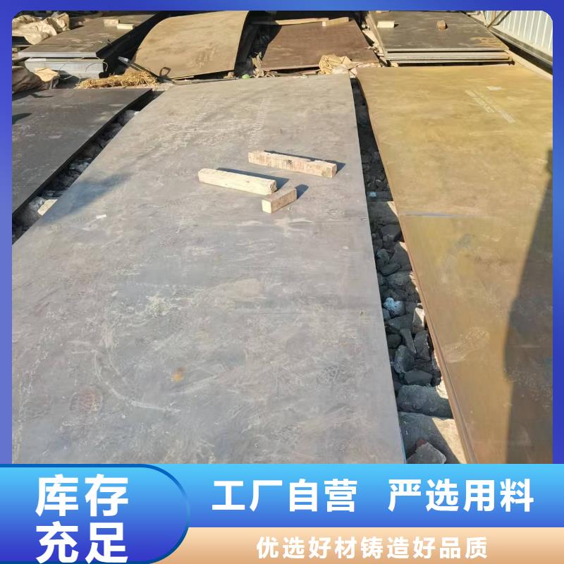 普板直供全国品牌:本地厂家