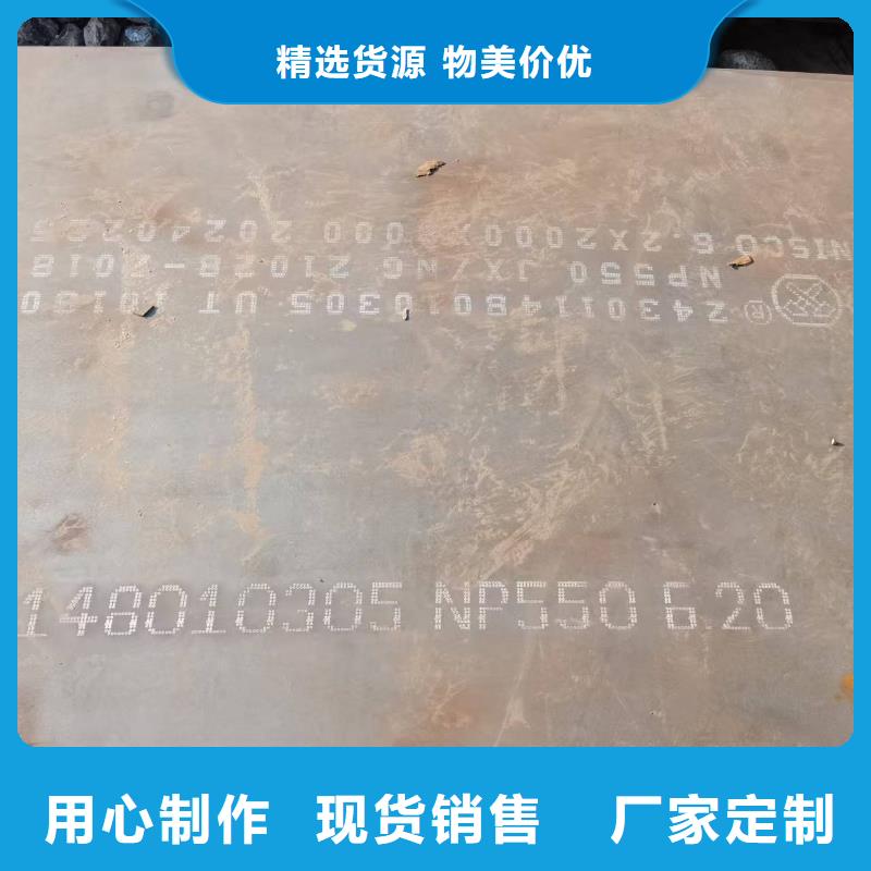 不锈钢焊管310S不锈钢管实拍展现