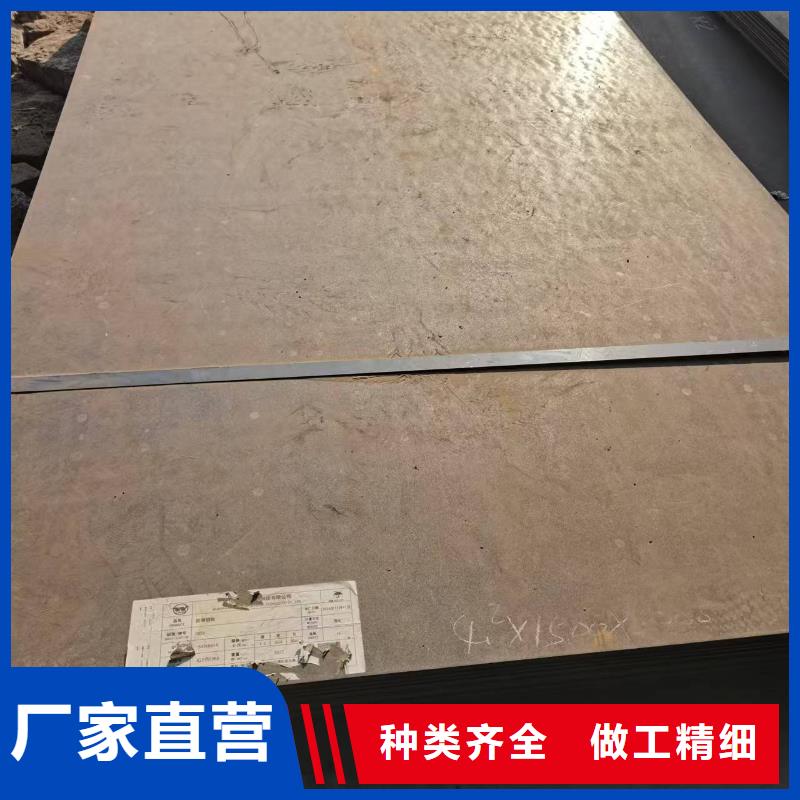 Q355B合金钢板购买认准实力厂家