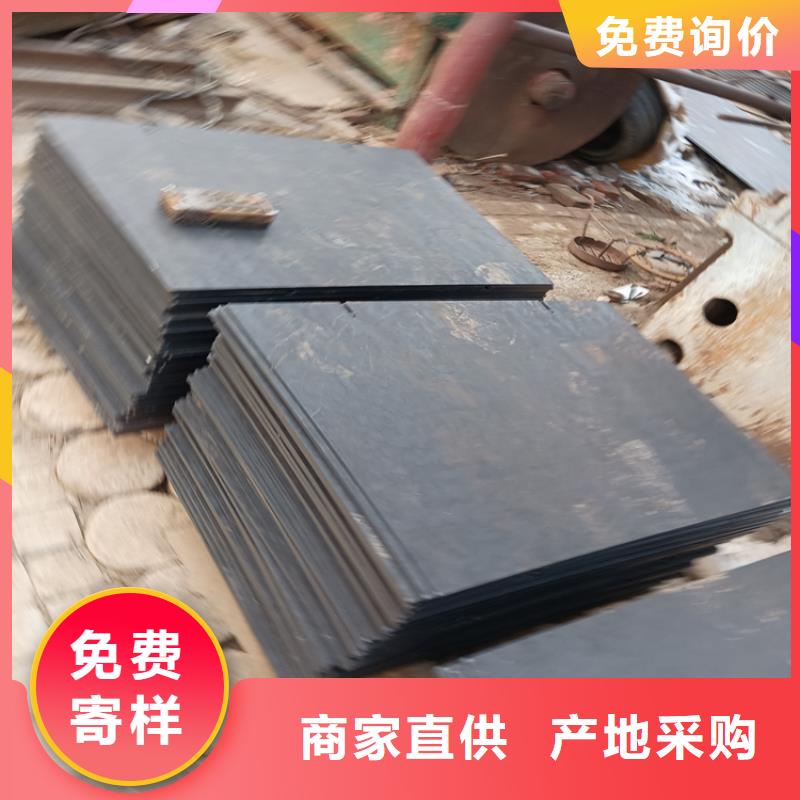 Q420高强板价格合理的公司