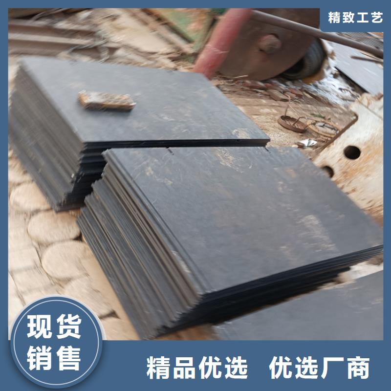Q235B碳钢板口碑评价