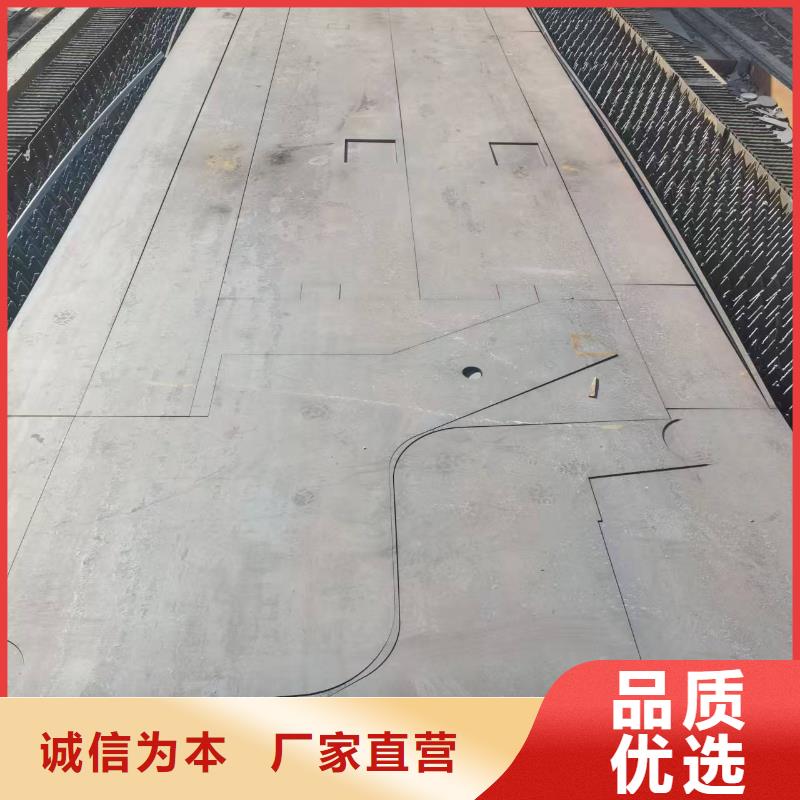 规格齐全的Q460高强板生产厂家