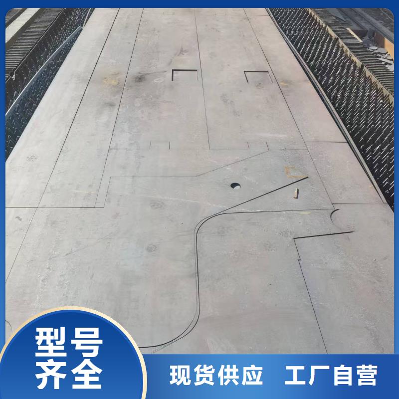 AZF550防弹钢板现货全国配送