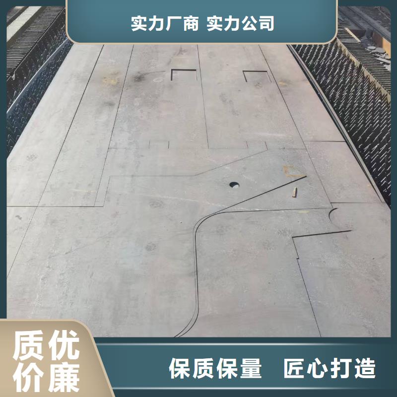 质量优的Q500高强板供货商
