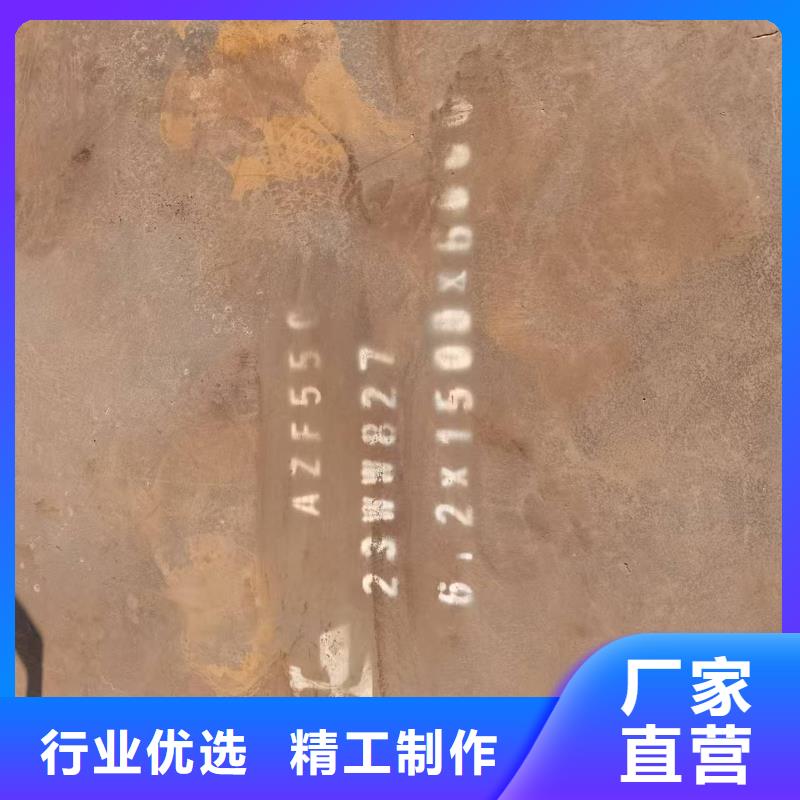4mm花纹板质量可靠的厂家