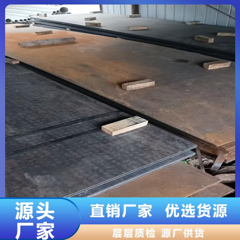 不锈钢板厂家不锈钢板厂家【不锈钢焊管】,不锈钢管懂您所需qy55.com