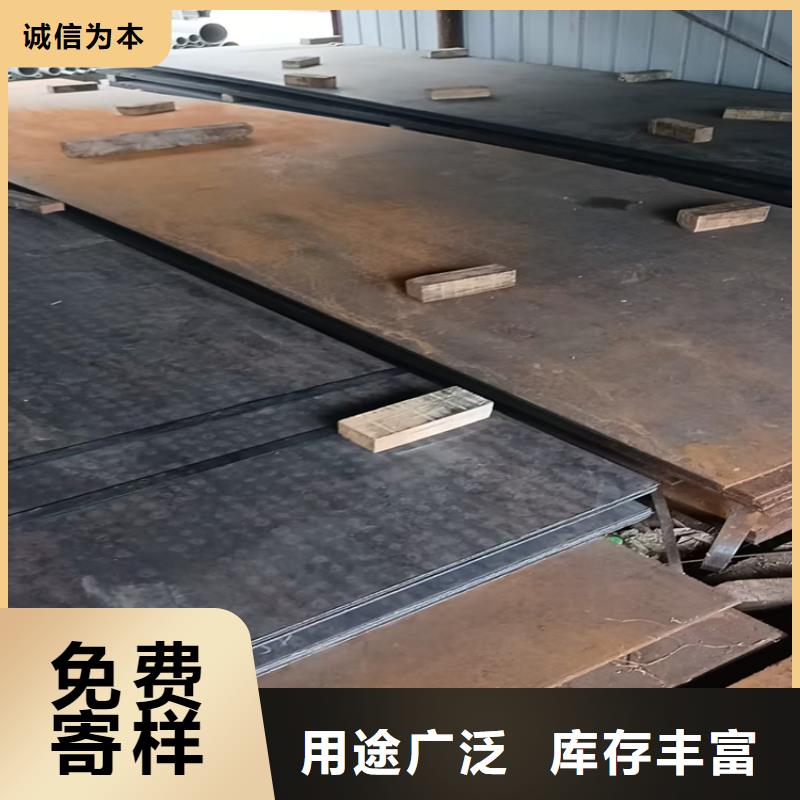 现货供应高强板_厂家/供应