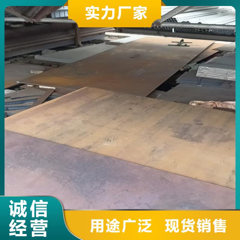 8mm耐磨板品質(zhì)優(yōu)良