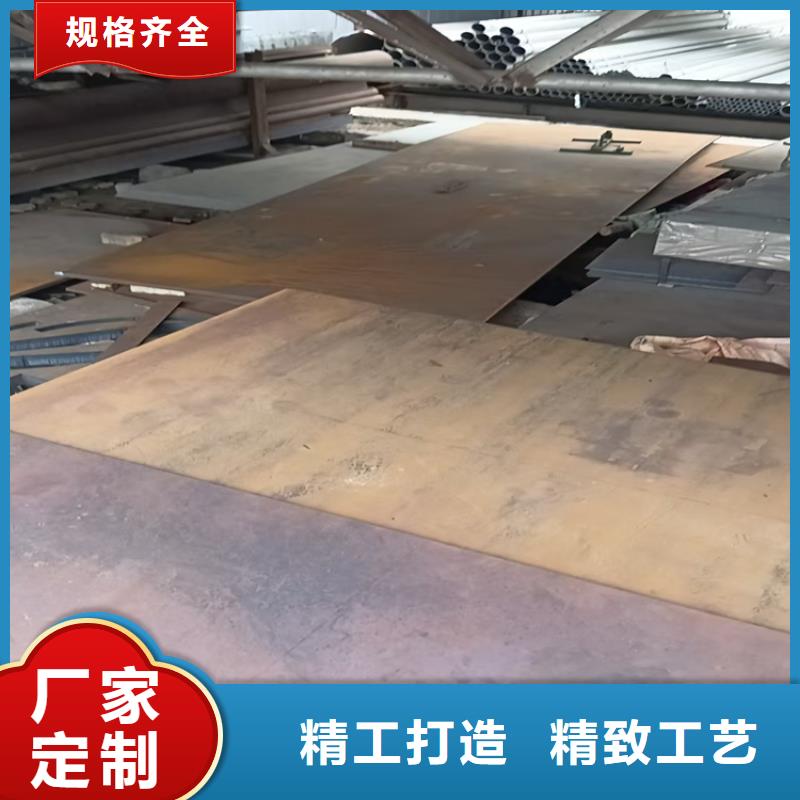 NM500耐磨钢板品质