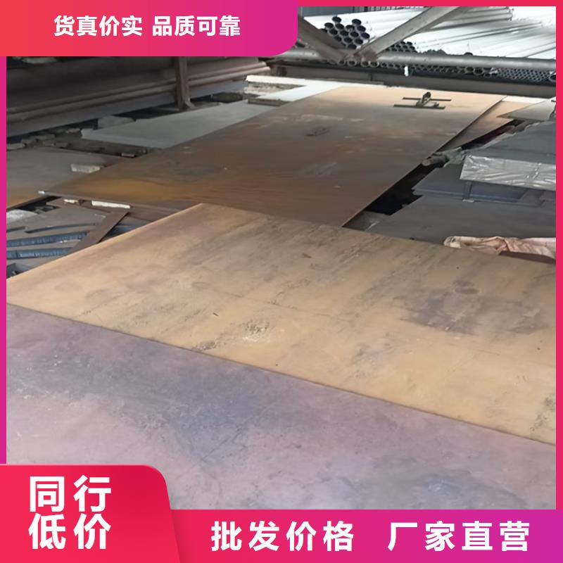 |泸县|纳溪|德阳|宜宾|广元|资阳|内江不锈钢板厂家【 不锈钢焊管-不锈钢管应用广泛】