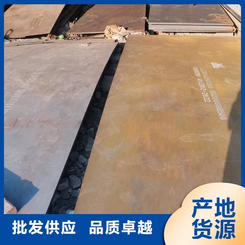 耐磨板材诚信经营