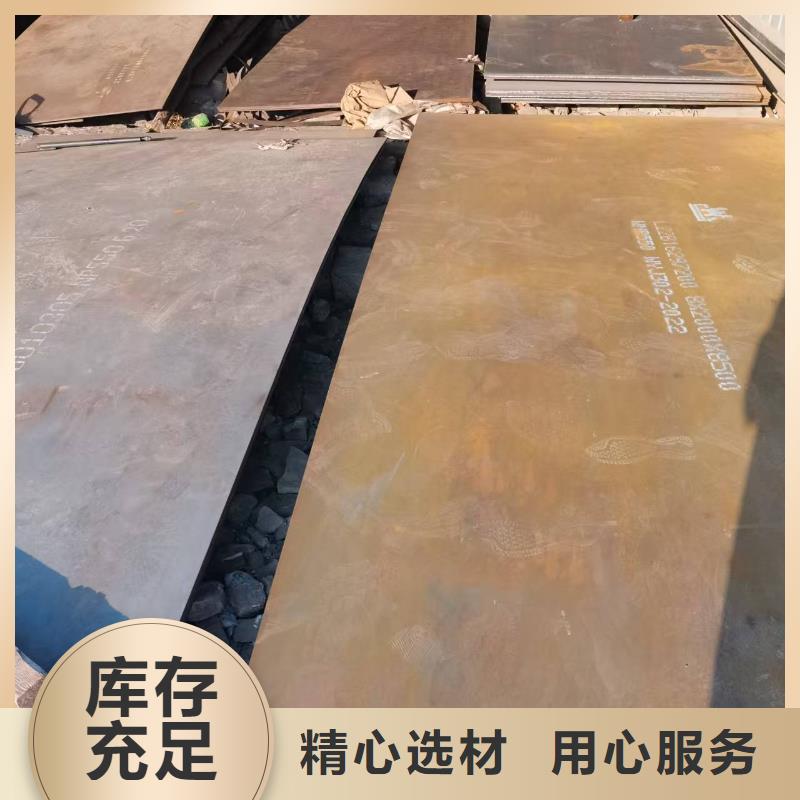 【不锈钢焊管】_不锈钢管实力厂家直销_福伟达管业(宁波市分公司)