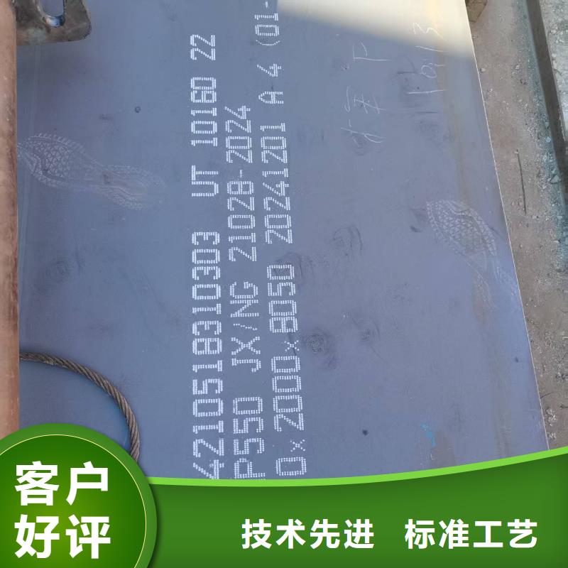 1500*6000冷軋板每噸價格