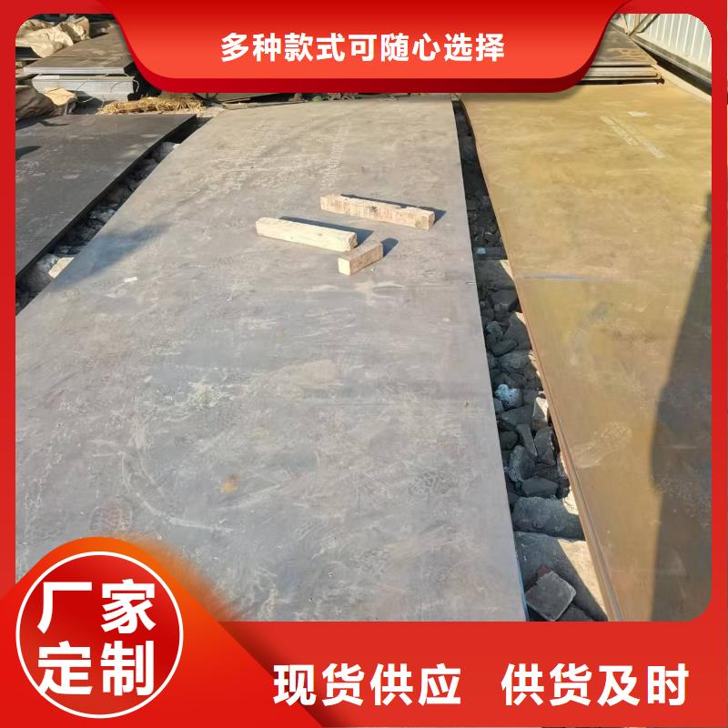 切割超厚板本地厂家放心购买