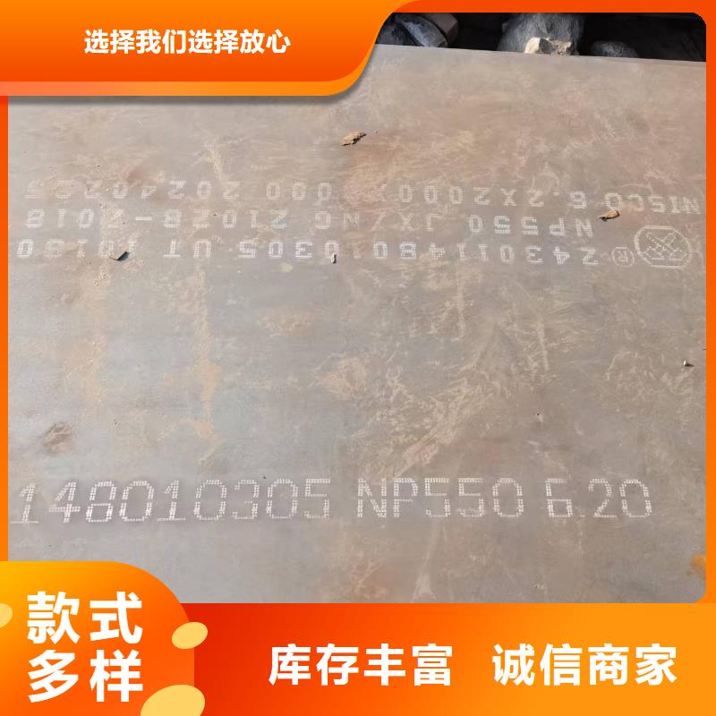 不锈钢焊管不锈钢管来图定制